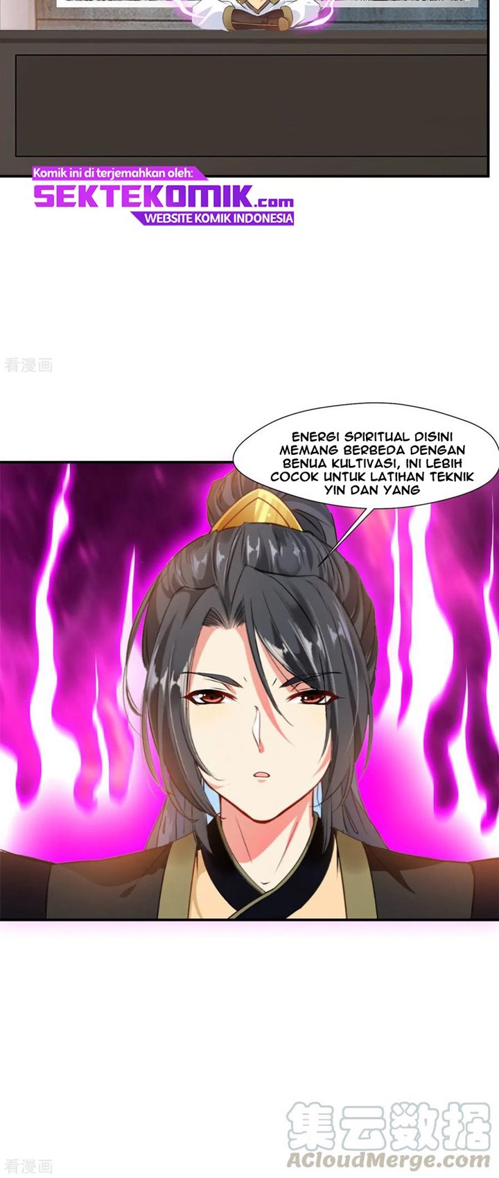 Jueshi Guzun (Peerless Ancient) Chapter 86 Gambar 21